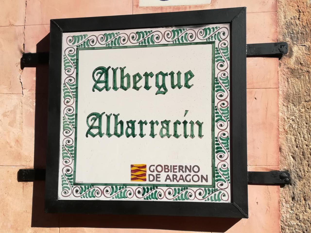 Albergue Albarracín Exterior photo